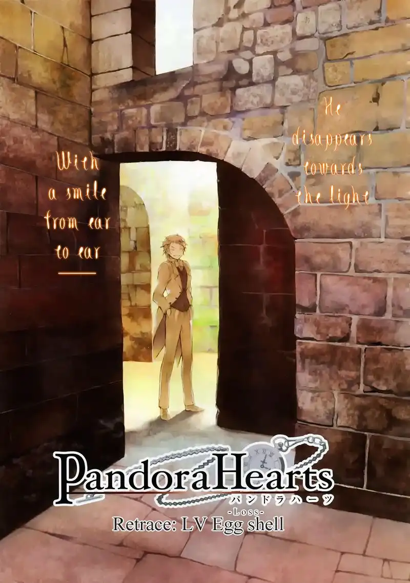 Pandora Hearts Chapter 60 2